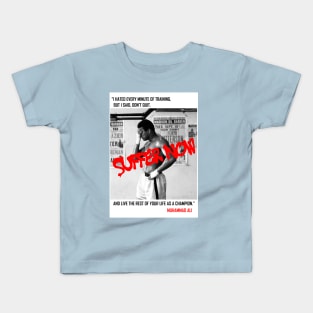 Suffer Now Kids T-Shirt